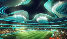 恒大足球场爆料视频,揭秘球场建设背后的故事